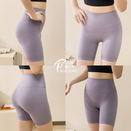 蓝小可健身短裤外穿骑行三分裤子