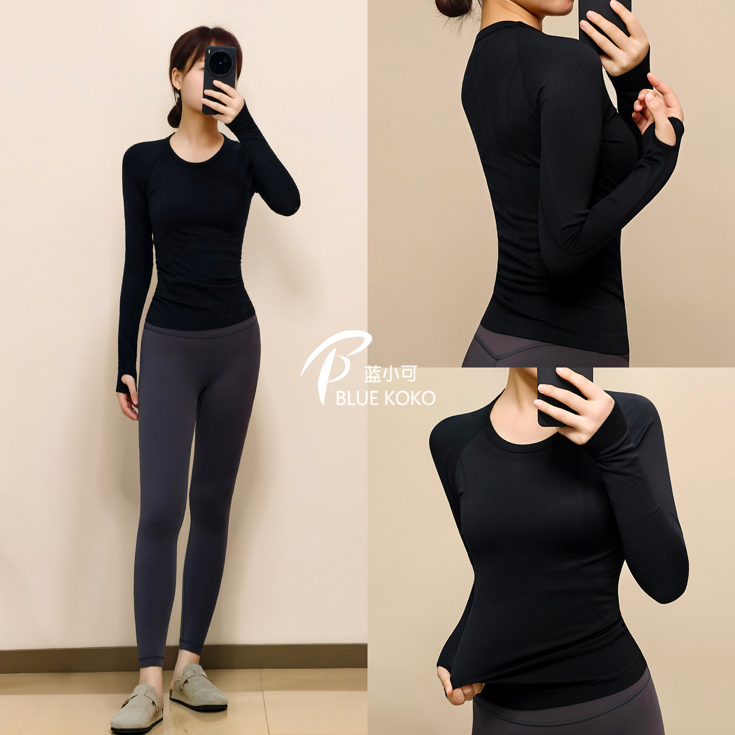 蓝小可BL新瑜伽服速干修身健身上衣女弹力跑步运动长袖T恤普拉提,运动服/休闲服装,健身衣,淘宝优惠券,粉丝福利购,淘宝优惠卷