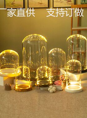 永生花人偶防尘罩浪漫夜灯工艺品