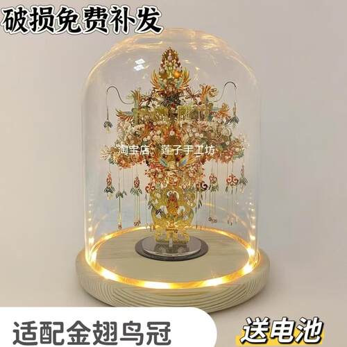 diy高难度手工金属礼物拼装模型