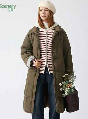 布景女中长款冬季新品立领白鸭绒羽绒服BW54TY1570