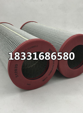 312820 326672德国INTERNORMEN英德诺曼不锈钢空压机液压油滤芯