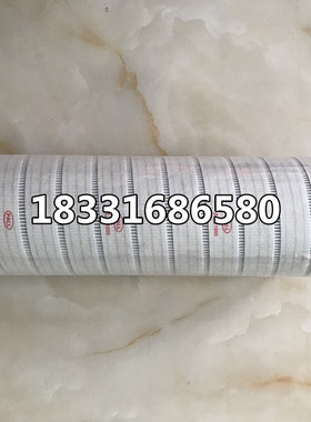 HC8400FKN16H HC2246FKS6H50YT美国进口PALL颇尔液压油滤芯