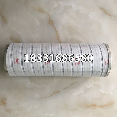 PALL颇尔液压油滤芯HC8400FKN16H