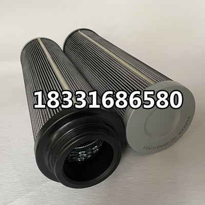 G01954QG01938Q液压油滤芯