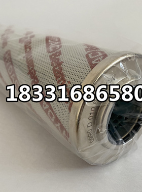 0660D005BH4HC 0660D003BH4HC-V德国HYDAC贺德克不锈钢过滤器滤芯