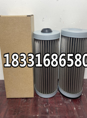 EMXG940H EMXG920H日本SMC气动元件不锈钢油泵液压油过滤器滤芯