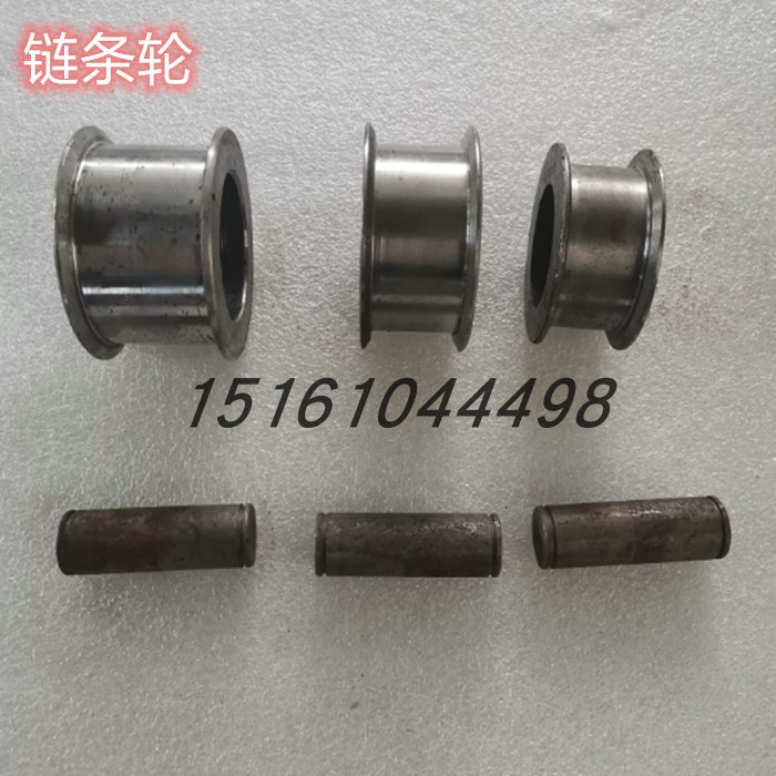 凹型链条轮板式链条轮升降机货梯传菜机用传动液压电动叉车导链轮