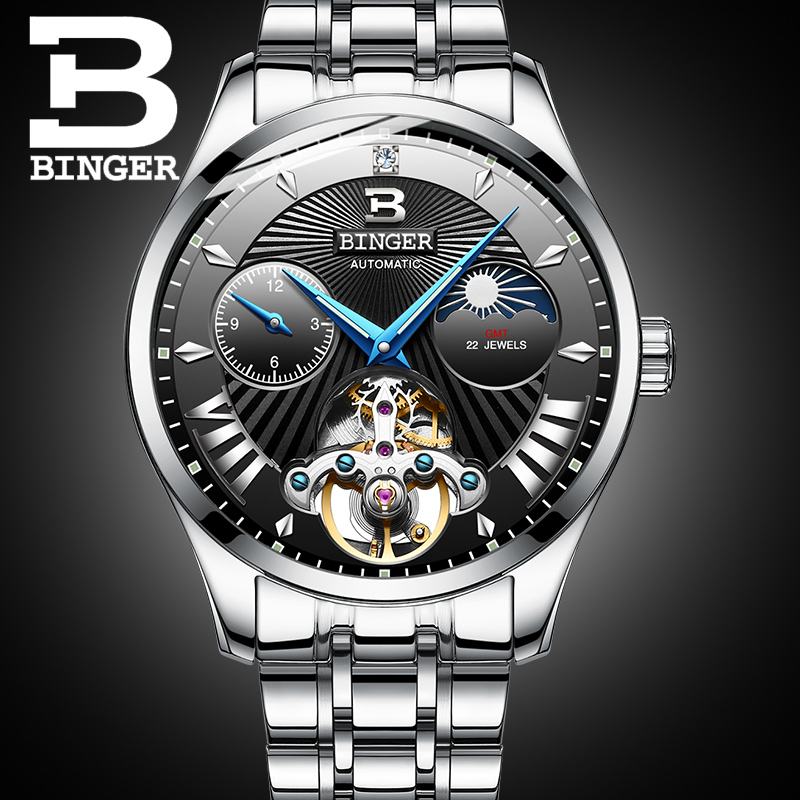 宾格BINGER手表皮带全自动机械表陀飞轮镂空时尚潮流男士手表星耀