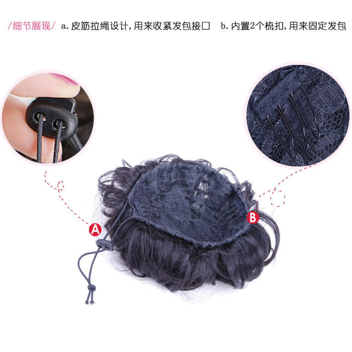 Extension cheveux - Chignon - Ref 247854 Image 5