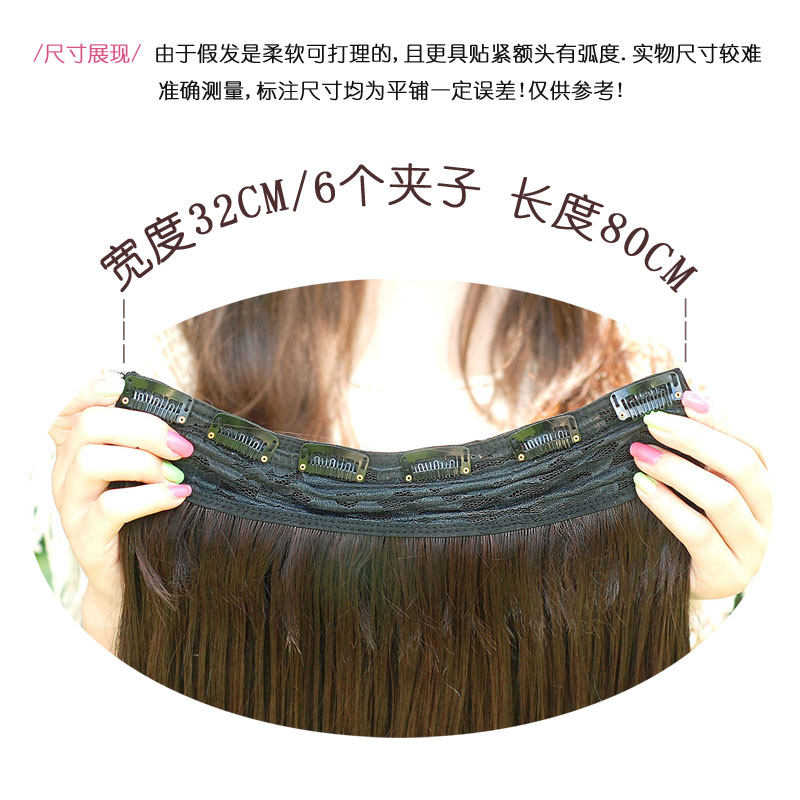 Extension mèches - Ref 225862 Image 5