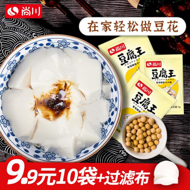 尚川葡萄糖内酯做豆腐脑