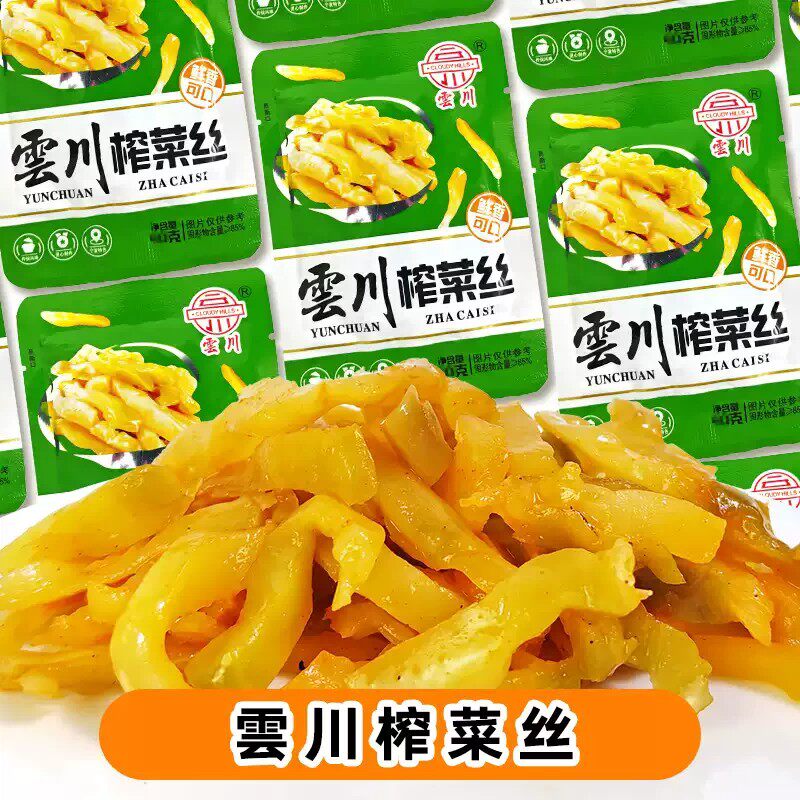 备得福云川榨菜宁波特色40g拌面佐餐烹饪小包装下饭菜