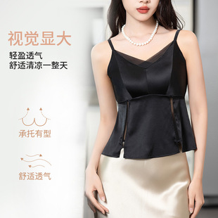 内搭美背国风上衣 桑蚕丝透气吊带三角杯垫真丝拼接网纱背心女西装