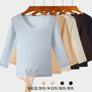 和美如感自发热奶皮衣女面膜肌底衣超薄秋冬打底保暖上衣热能秋衣