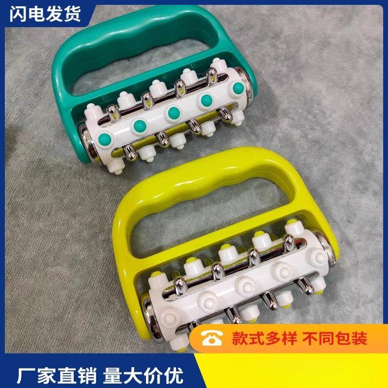 肩颈椎推脂按摩器经络小按摩器手持手动腰部疏通滚轮滚轮腿部背部