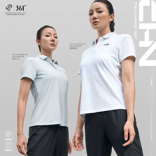361度运动短袖女2025夏季新款透气翻领T恤POLO衫上衣女562524003A