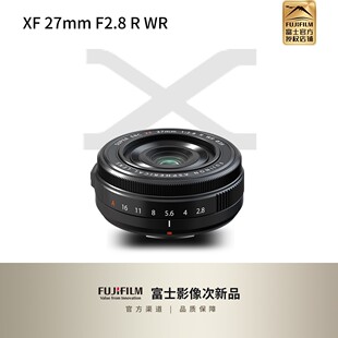 二代 街拍定焦 饼干头 黑色 定焦头 F2.8 27mm 次新品