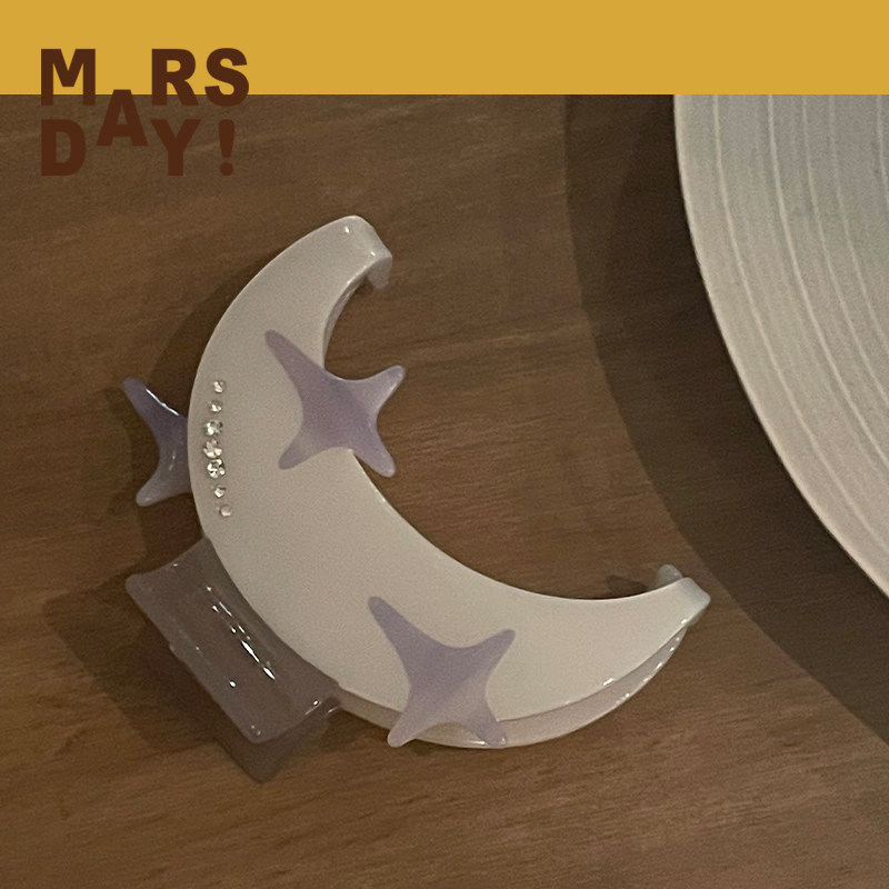 MARSDAY 原创月亮抓夹后脑勺盘发鲨鱼夹发卡轻奢高级感头饰