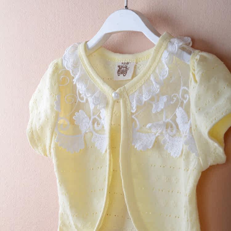 Cape pour fille - Ref 2155321 Image 4