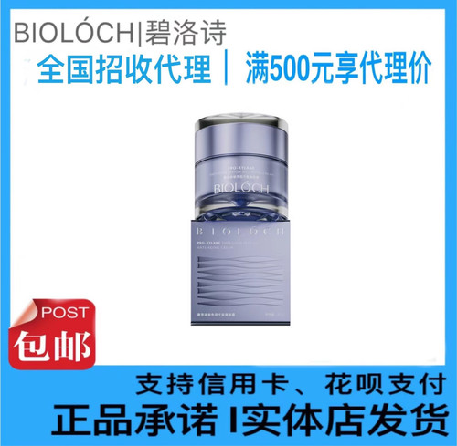 植萃去角质皮肤全身可用磨砂膏