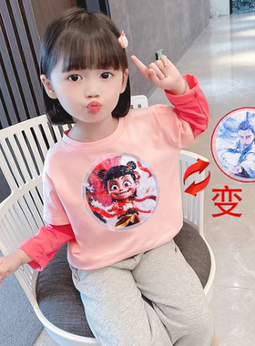 女童t恤春秋儿童哪吒衣服洋气春季亮片变色上衣宝宝敖丙图案童装