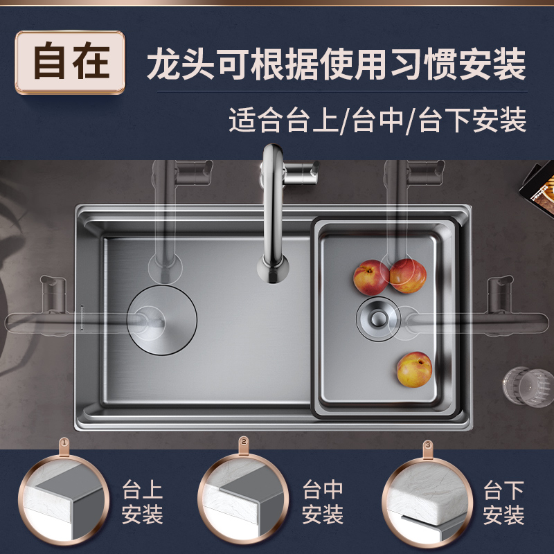 箭牌水槽大单槽厨房家用304不锈钢台下日式洗菜盆淘菜洗碗手水池