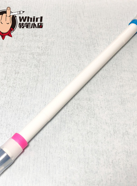 Whirl转笔小店 peem mod 2 ivan mod 转笔专用笔 新手荧光转转笔