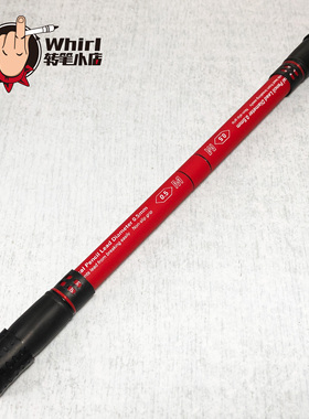 【Whirl转笔小店】超适合新手的专用笔Menowa BT Mod手感颜值爆棚