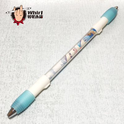 【Whirl转笔小店】Menowa*伪KT转笔专用笔新手初学者萌新入门易玩