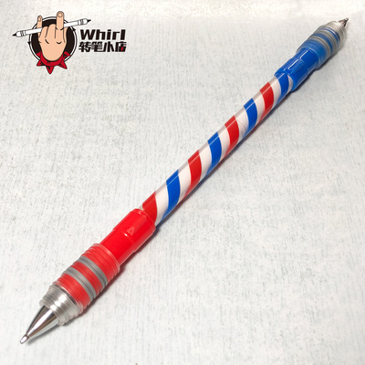 【Whirl转笔小店】Menowa* Dr经典红蓝螺旋专用笔 视觉效果超棒！