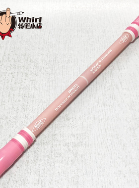 【Whirl转笔小店】Menowa BT VGG磨砂笔杆转笔专用笔 萌新易上手