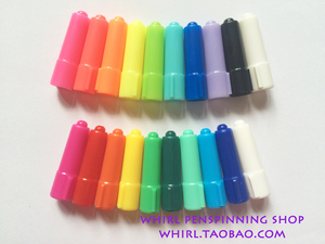 Whirl转笔小店 comssa盖 彩色 20色全 改笔材料 改笔专用新手初学