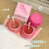 ypyp布丁果冻固体唇蜜可爱镜面水光嘟嘟唇显白显嫩伪素颜果冻唇蜜