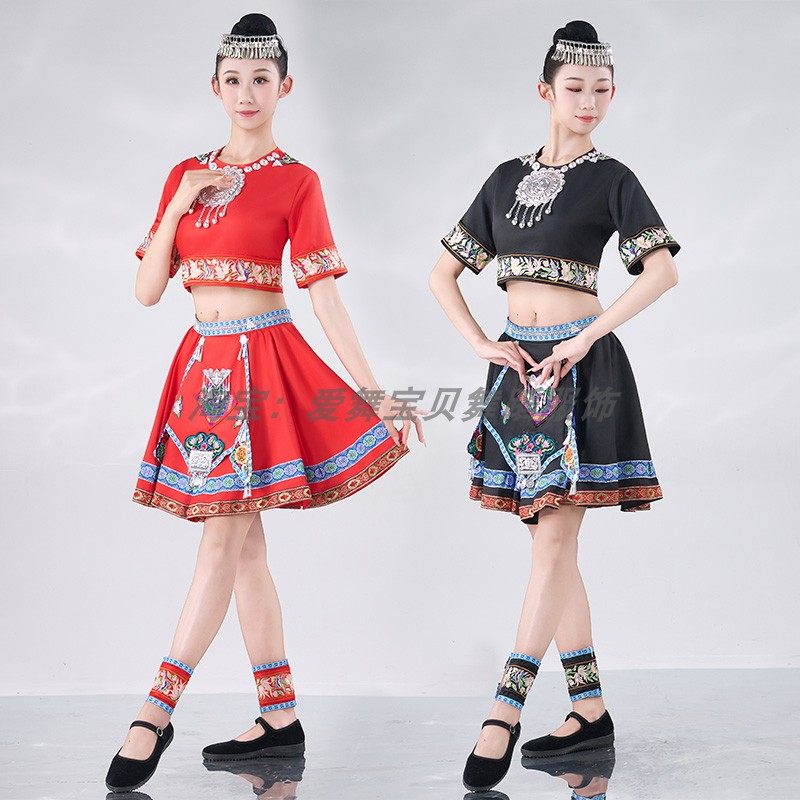 少数民族服装儿童初中高中学生演出服表演服群舞独舞表演服装女装图片