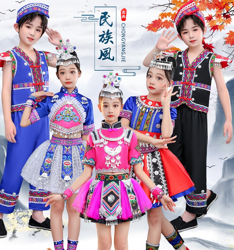 其他男女民族舞台表演