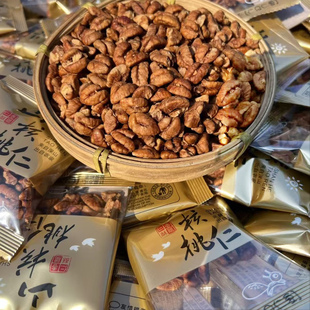 25新货杭州临安特产野生小山核桃仁小包装胡桃肉原香味孕妇零食