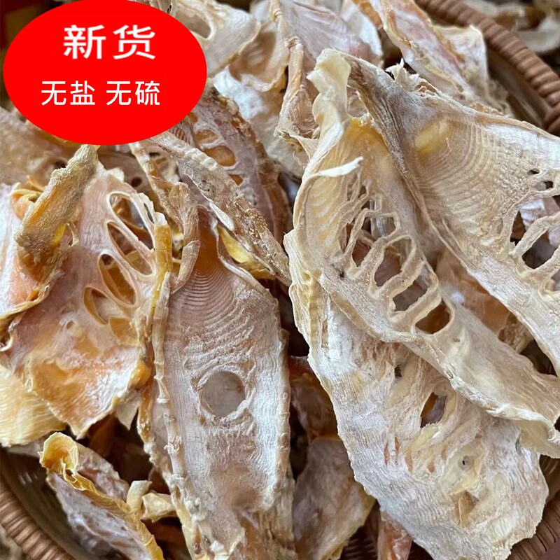 2026年新笋干干货笋尖临安农家自制日晒毛笋干竹笋心无盐淡竹笋干