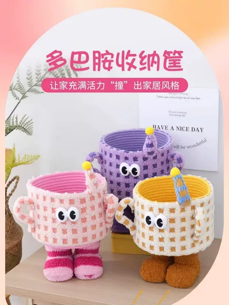 Товары от jinping8213