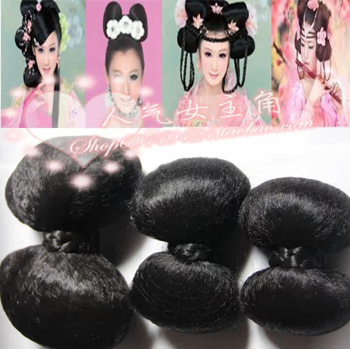 Extension cheveux - Chignon - Ref 228967 Image 1