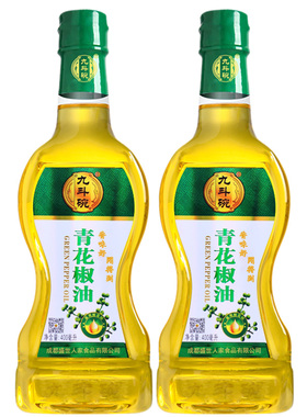 九斗碗青花椒油400ml*2瓶 米线面条麻辣烫调味油四川特产