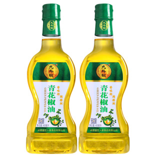 2瓶 九斗碗青花椒油400ml 米线面条麻辣烫调味油四川特产