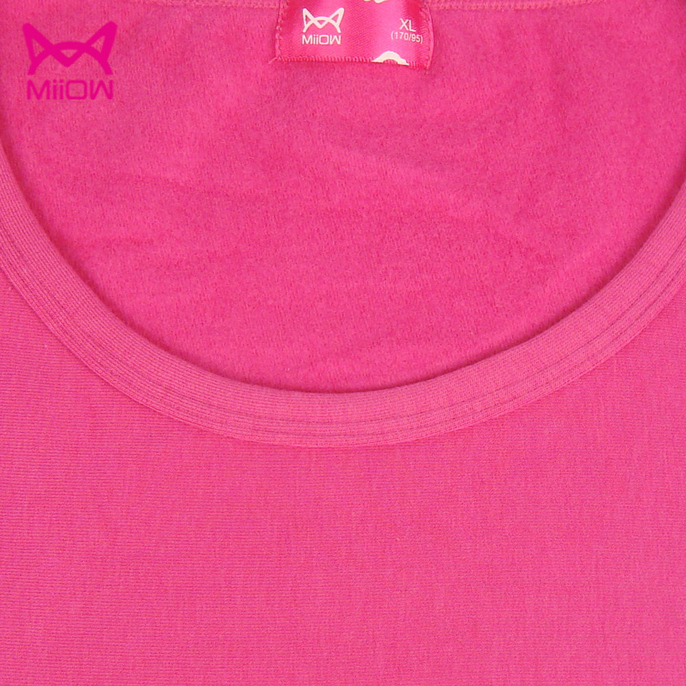 Sous-vêtement thermo MIIOW simple en coton - Ref 754152 Image 3