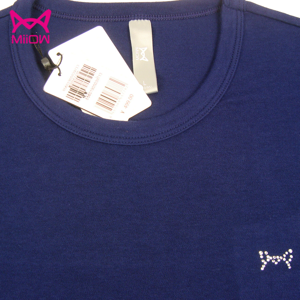 Sous-vêtement thermo MIIOW sexy en viscose - Ref 752138 Image 3