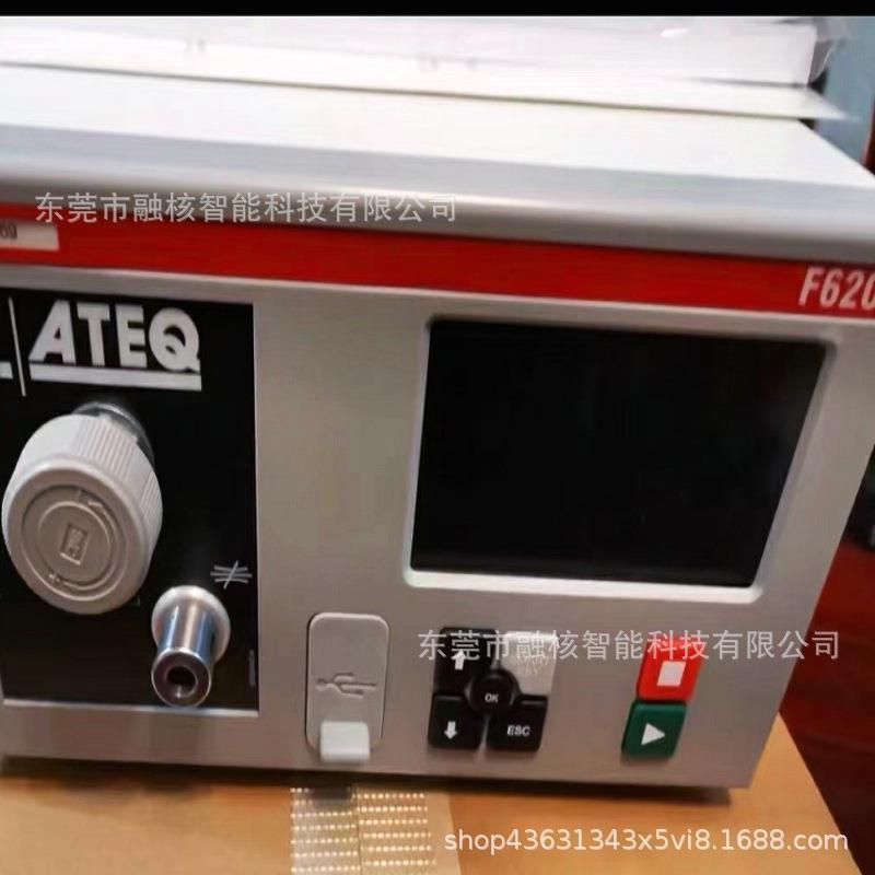 ateq空气泄漏测试仪F5800议价出售优惠力度大性能稳定