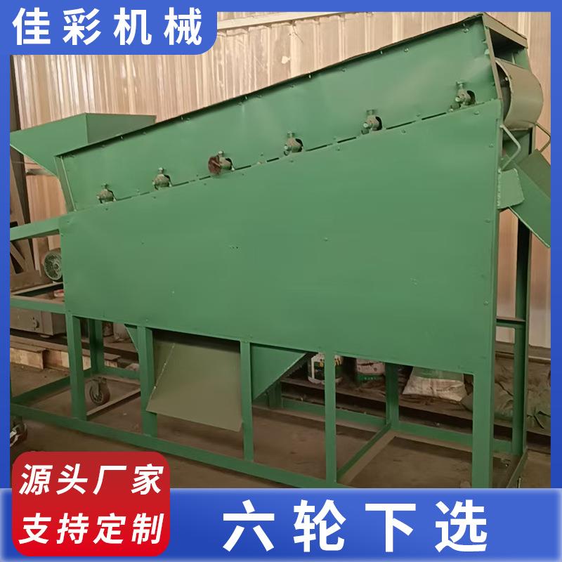 商家精选磁滚筒磁辊抛丸灰铁豆铁砂精选磁选机强磁滚筒