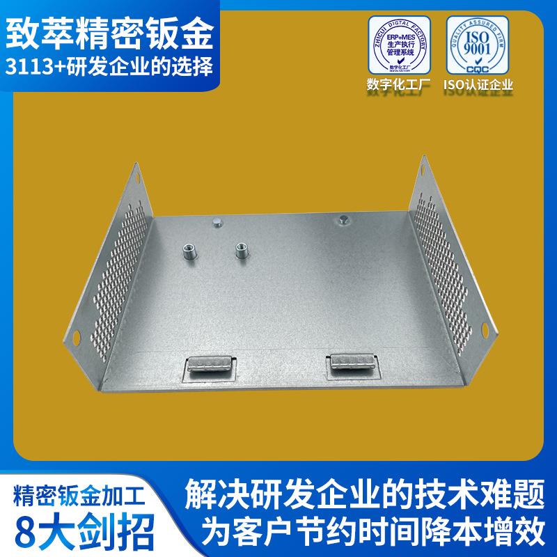 东莞钣金机箱加工激光切割折弯喷粉精密外壳结构件镀锌