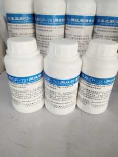 SP751涂膜剥离剂版 印刷机用洗版 网纹辊瓶洗剂 脱膜剂 辊清洗液 液