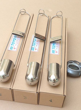 日本TOYOU东洋蔡恩杯印刷用油墨粘度杯察恩杯1号/2号/3号/4号现货