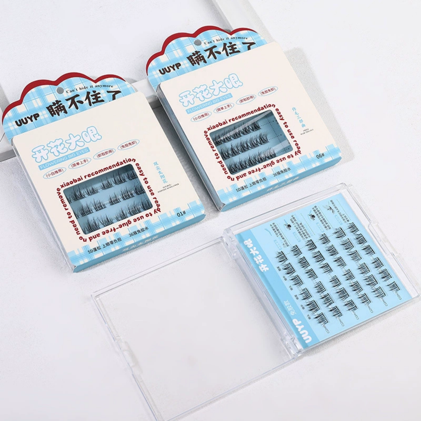便携盒装免胶免卸睫毛卷翘太阳花假睫毛开花大眼自然仿真睫毛女用